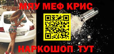дживик Коммунар