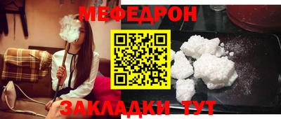 дживик Коммунар