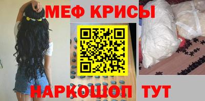дживик Коммунар