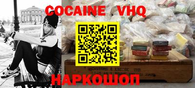 дживик Коммунар