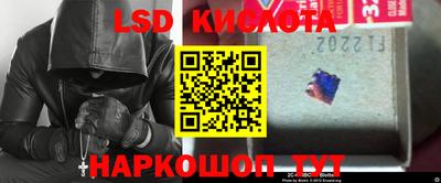 наркотики Конаково