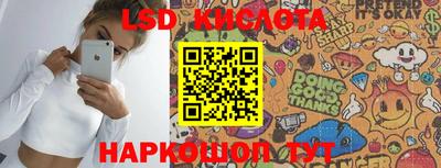 наркотики Конаково