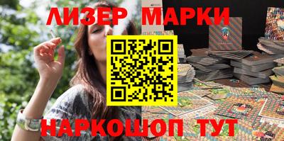 наркотики Конаково