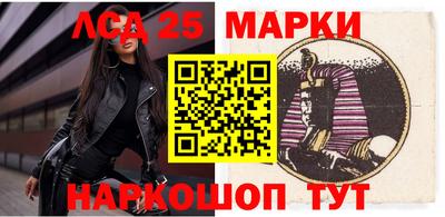 дживик Коммунар