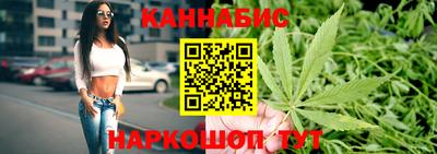 мефедрон Комсомольск-на-Амуре