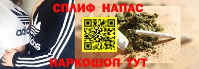дживик Коммунар