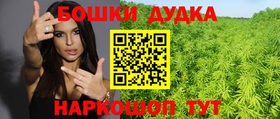дживик Коммунар