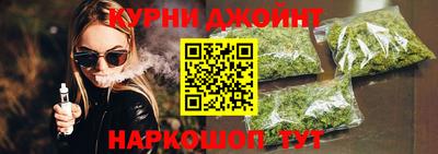 наркотики Конаково