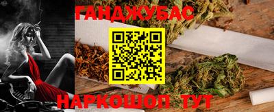 дживик Коммунар