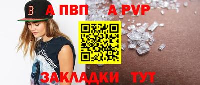MDMA Волжский