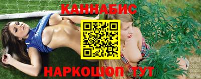 дживик Коммунар