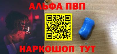 дживик Коммунар