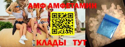 дживик Коммунар