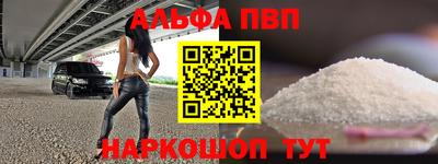 дживик Коммунар