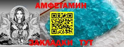 наркотики Конаково