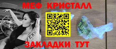 дживик Коммунар