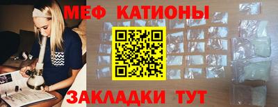 наркотики Конаково