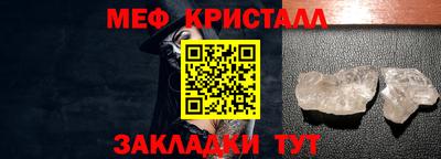 дживик Коммунар