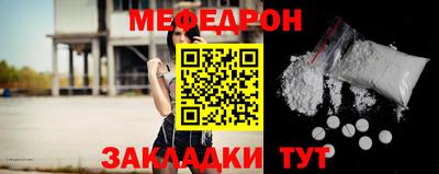 наркотики Конаково