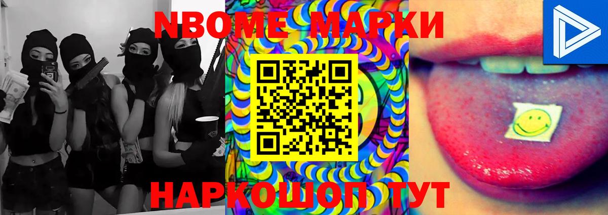 LSD-25 экстази кислота  mega зеркало  Ялуторовск  LSD-25 экстази ecstasy  Вход с VPN 